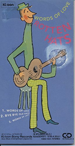 ロッテンハッツレコード